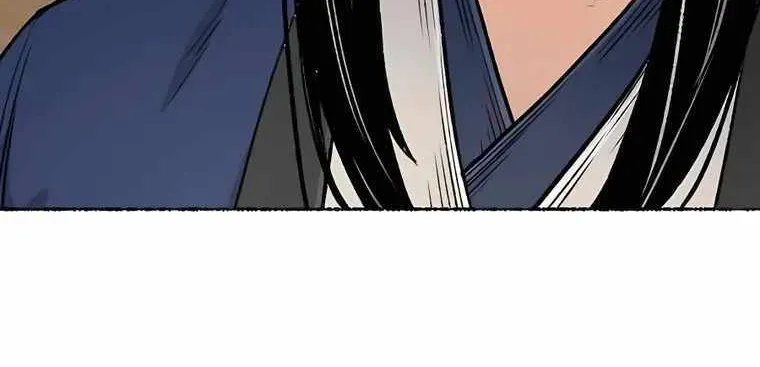 Reincarnation Of The Heavenly Demon Chapter 18 page 63 - 