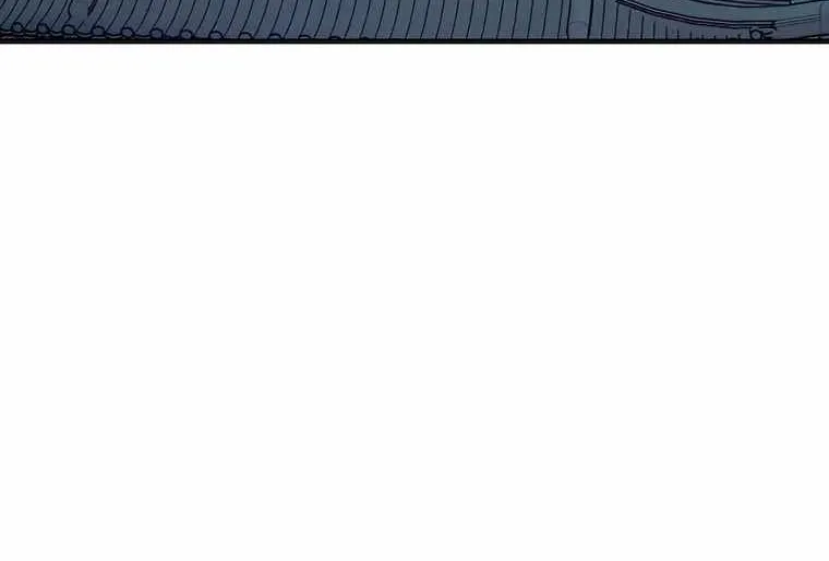 Reincarnation Of The Heavenly Demon Chapter 18 page 79 - 