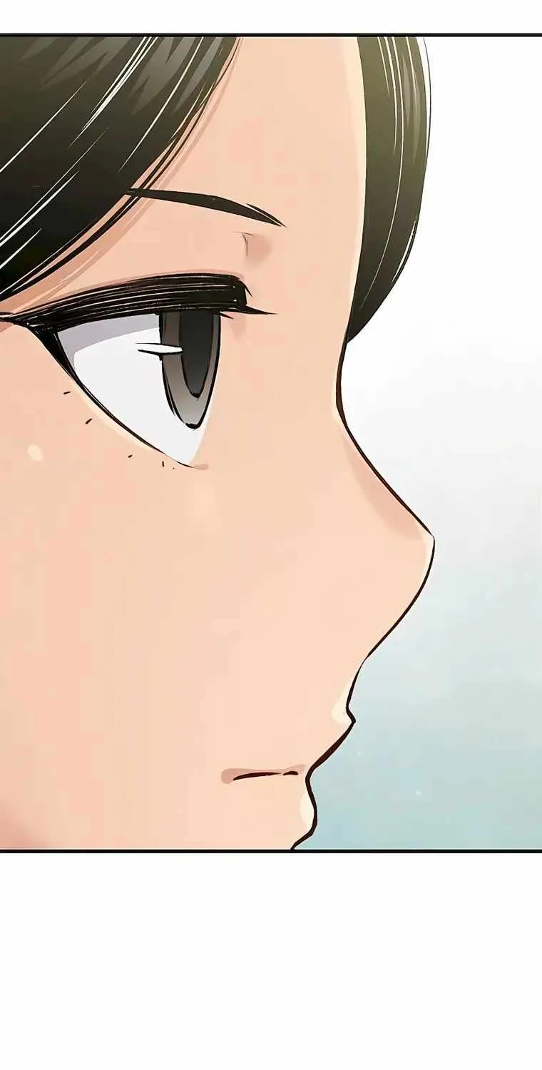 Reincarnation Of The Heavenly Demon Chapter 18 page 81 - 