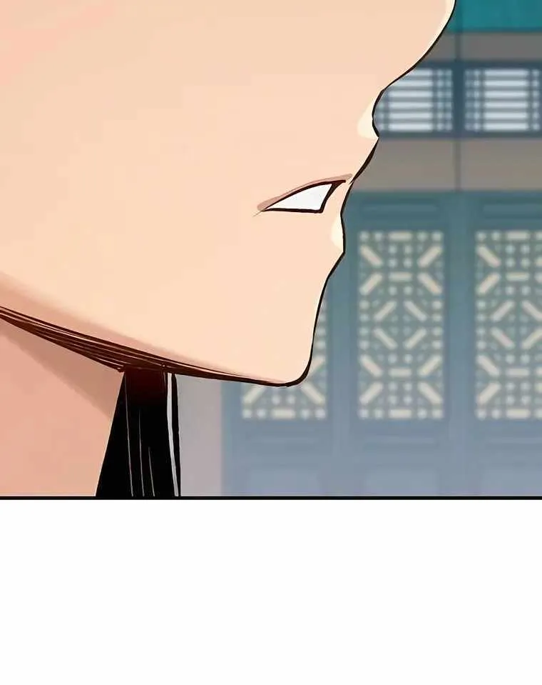 Reincarnation Of The Heavenly Demon Chapter 18 page 86 - 