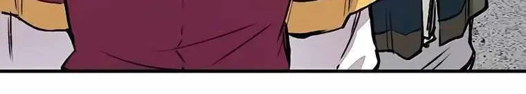 Reincarnation Of The Heavenly Demon Chapter 18 page 94 - 