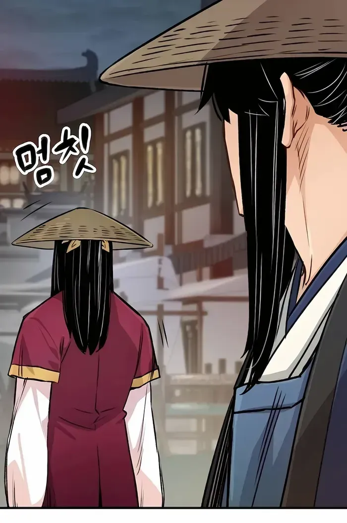 Reincarnation Of The Heavenly Demon Chapter 19 page 110 - 
