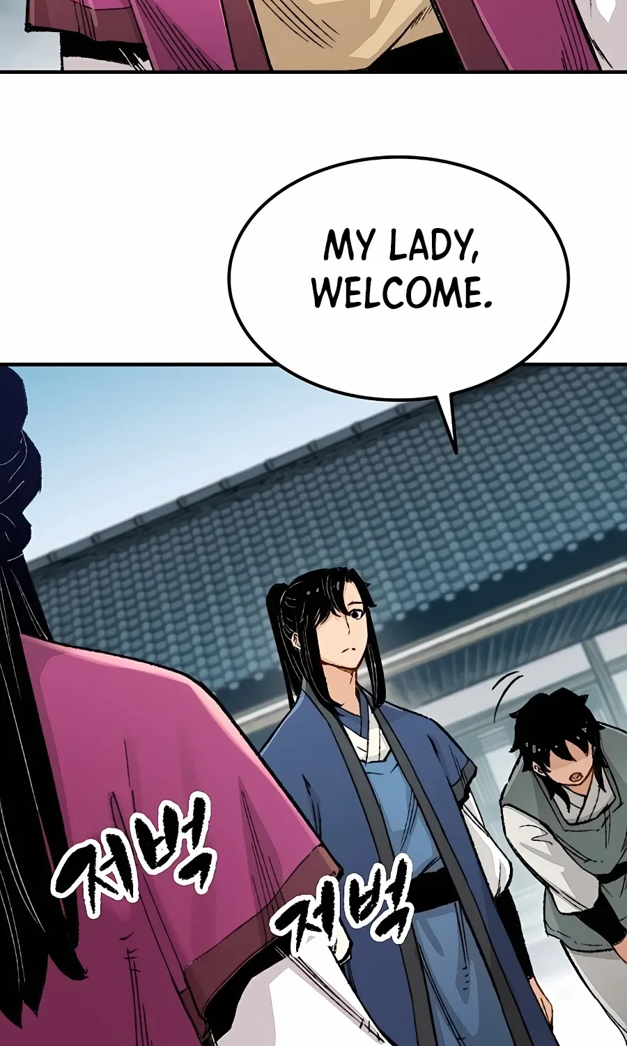 Reincarnation Of The Heavenly Demon Chapter 2 page 45 - 