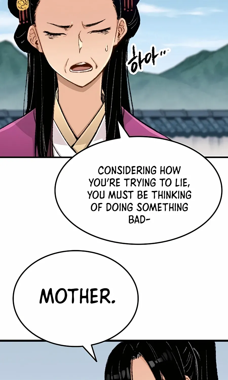 Reincarnation Of The Heavenly Demon Chapter 2 page 50 - 