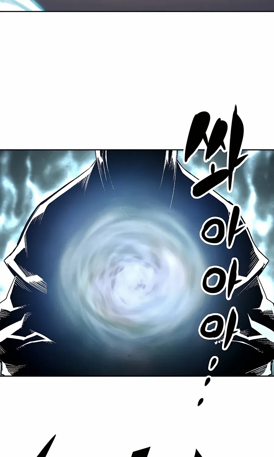 Reincarnation Of The Heavenly Demon Chapter 2 page 66 - 