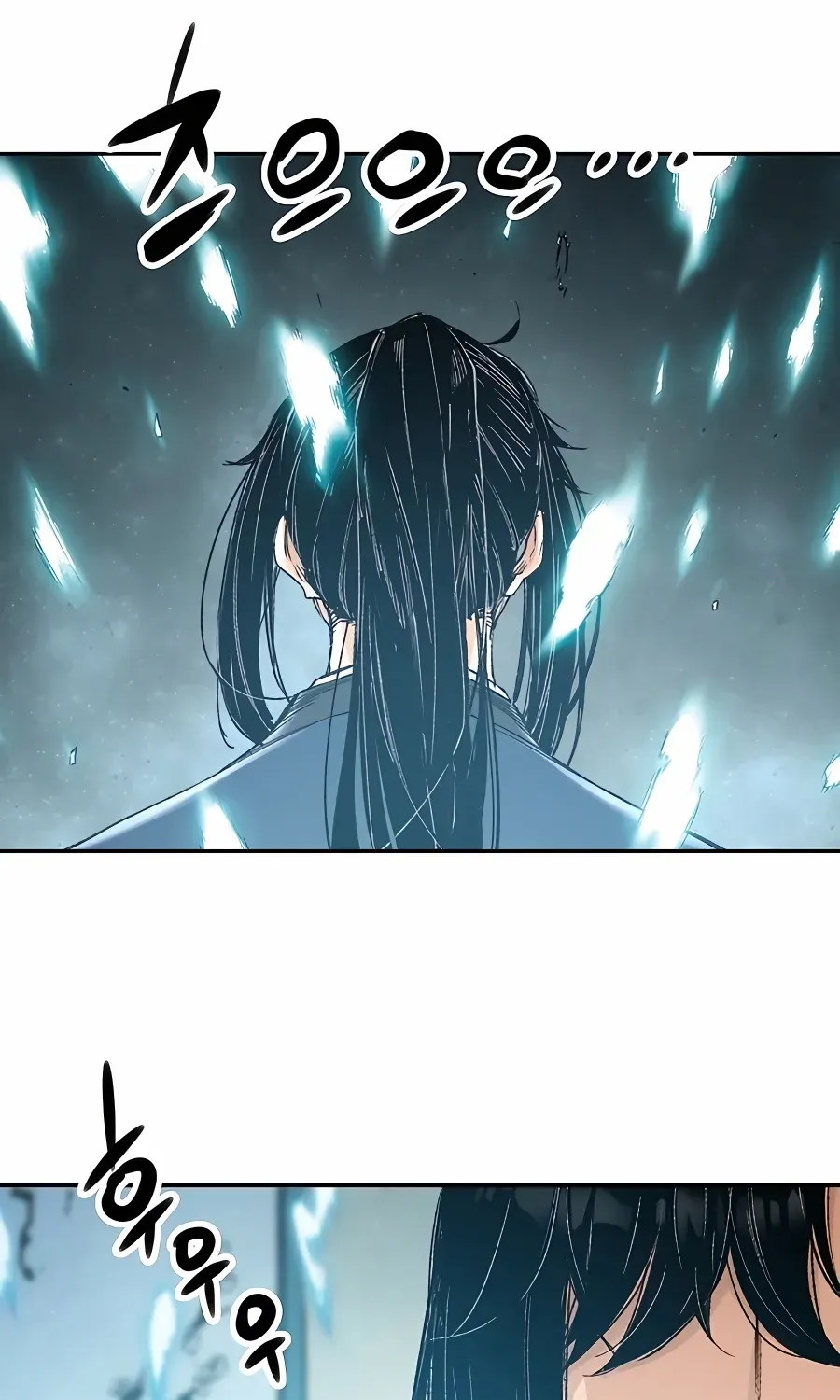 Reincarnation Of The Heavenly Demon Chapter 2 page 68 - 