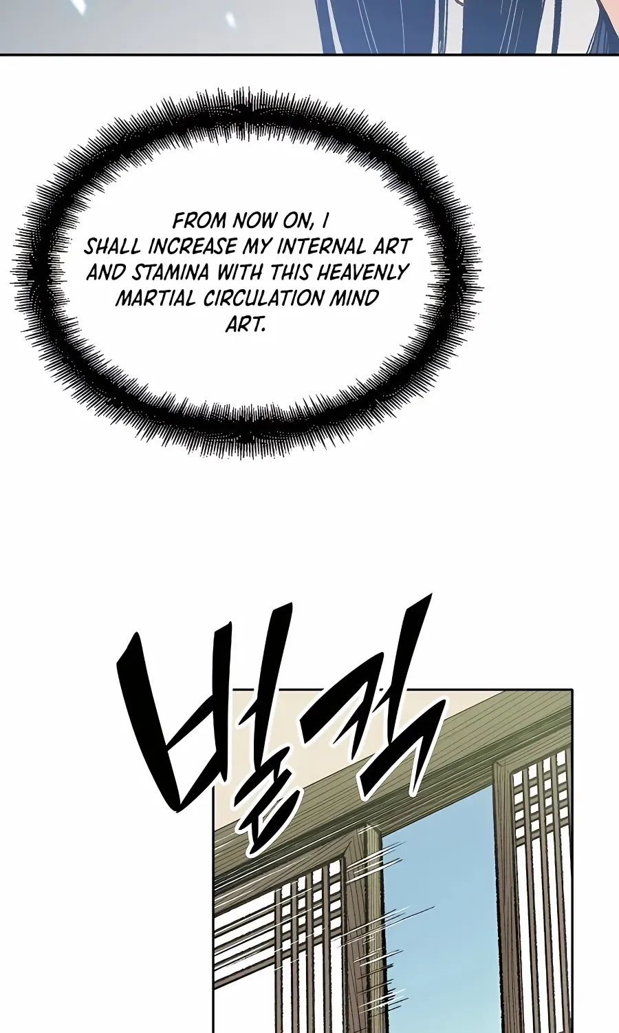 Reincarnation Of The Heavenly Demon Chapter 2 page 72 - 