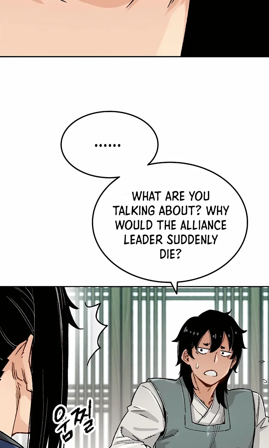 Reincarnation Of The Heavenly Demon Chapter 2 page 76 - 