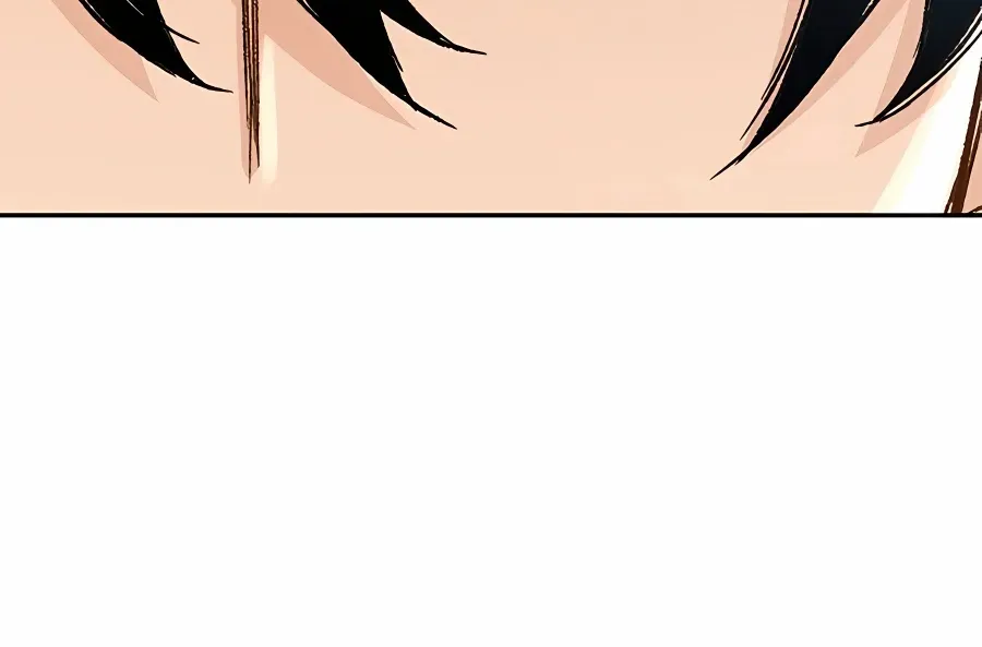Reincarnation Of The Heavenly Demon Chapter 2 page 87 - 