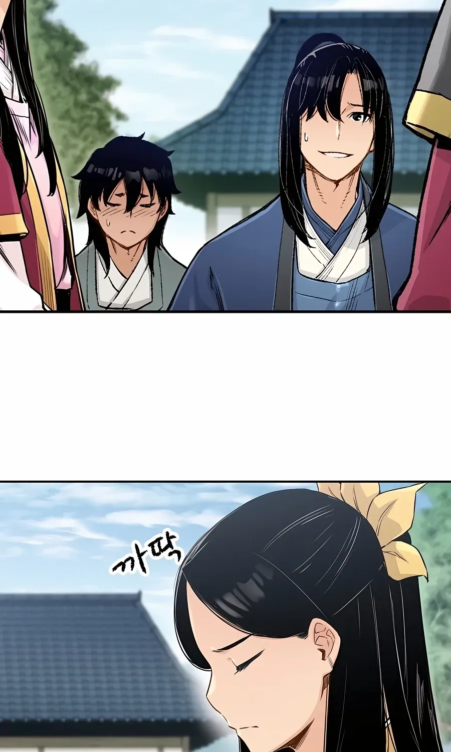 Reincarnation Of The Heavenly Demon Chapter 2 page 94 - 