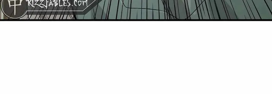 Reincarnation Of The Heavenly Demon Chapter 20 page 123 - 