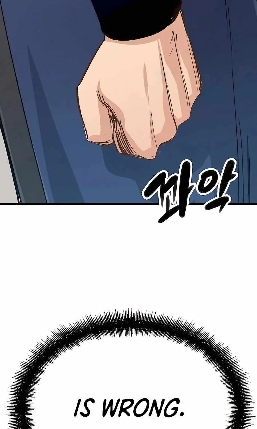 Reincarnation Of The Heavenly Demon Chapter 20 page 144 - 