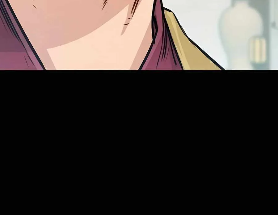 Reincarnation Of The Heavenly Demon Chapter 20 page 18 - 