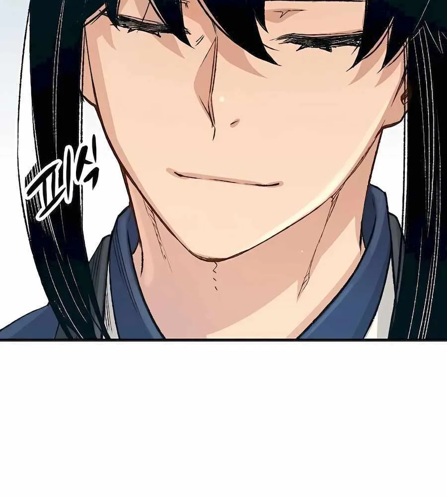 Reincarnation Of The Heavenly Demon Chapter 20 page 54 - 