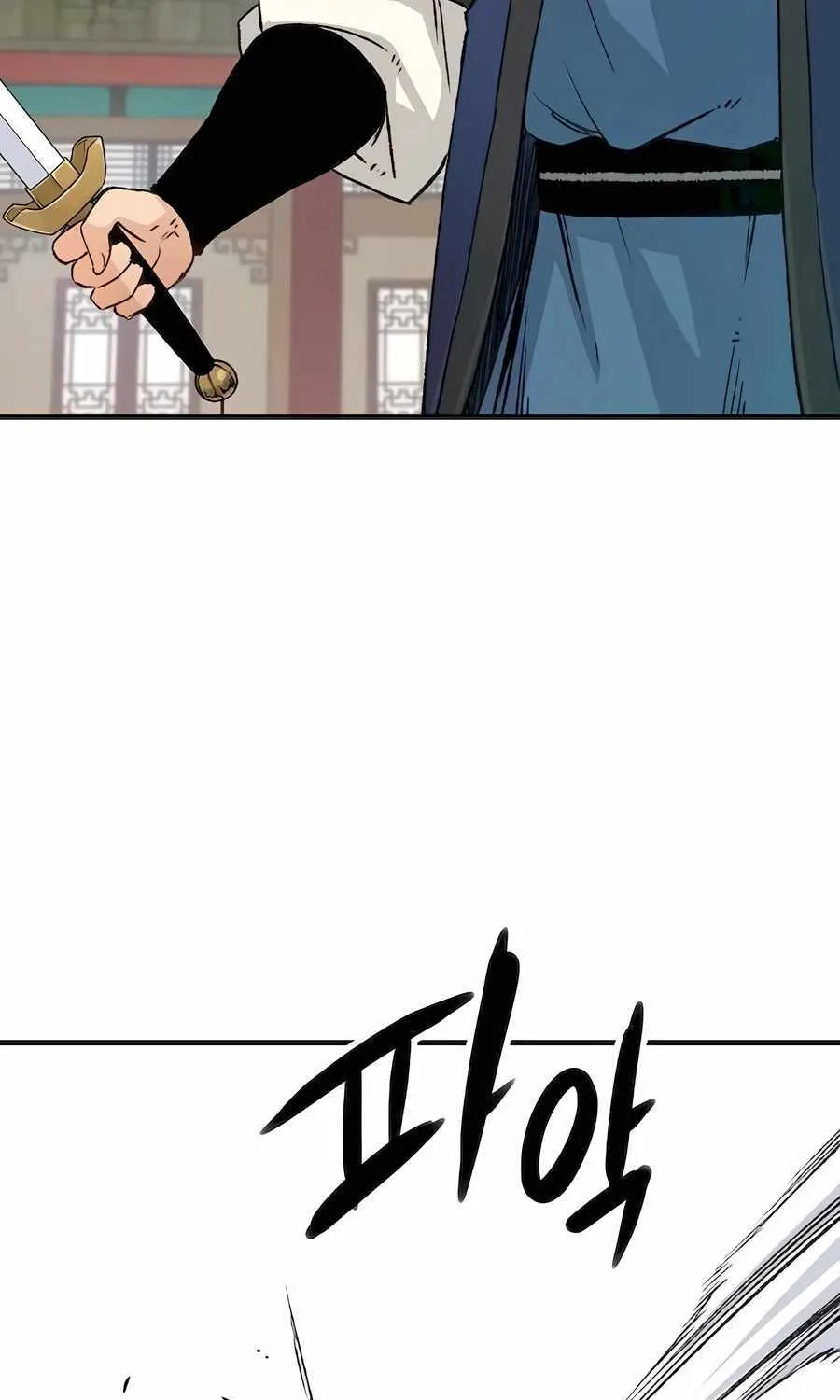 Reincarnation Of The Heavenly Demon Chapter 20 page 59 - 