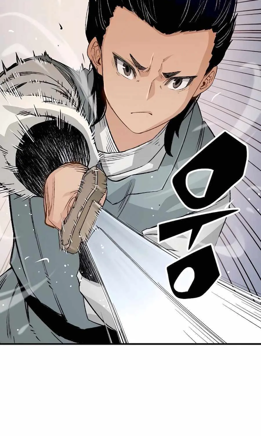 Reincarnation Of The Heavenly Demon Chapter 20 page 61 - 