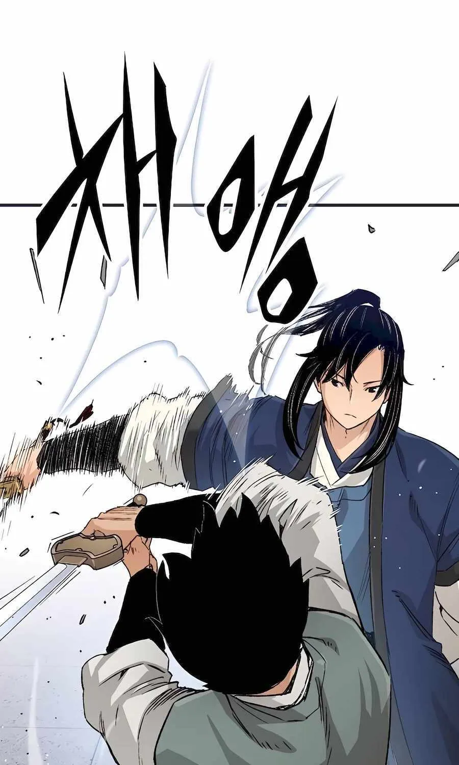Reincarnation Of The Heavenly Demon Chapter 20 page 62 - 
