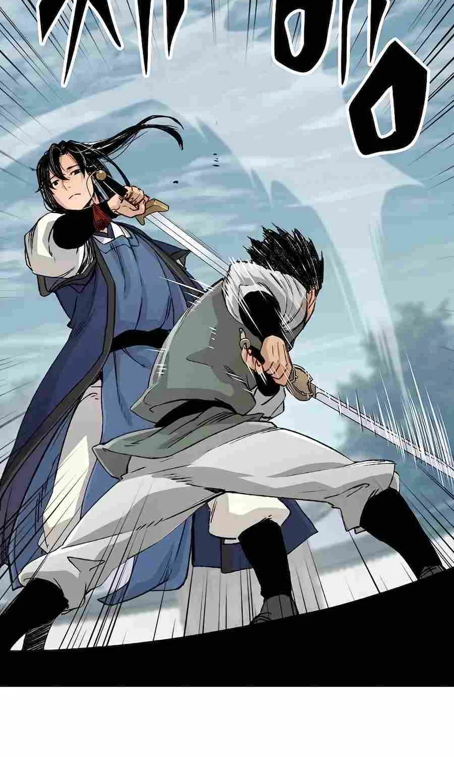 Reincarnation Of The Heavenly Demon Chapter 20 page 69 - 