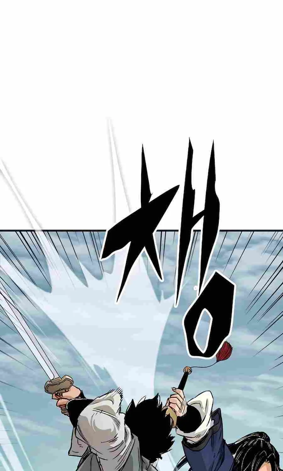 Reincarnation Of The Heavenly Demon Chapter 20 page 71 - 