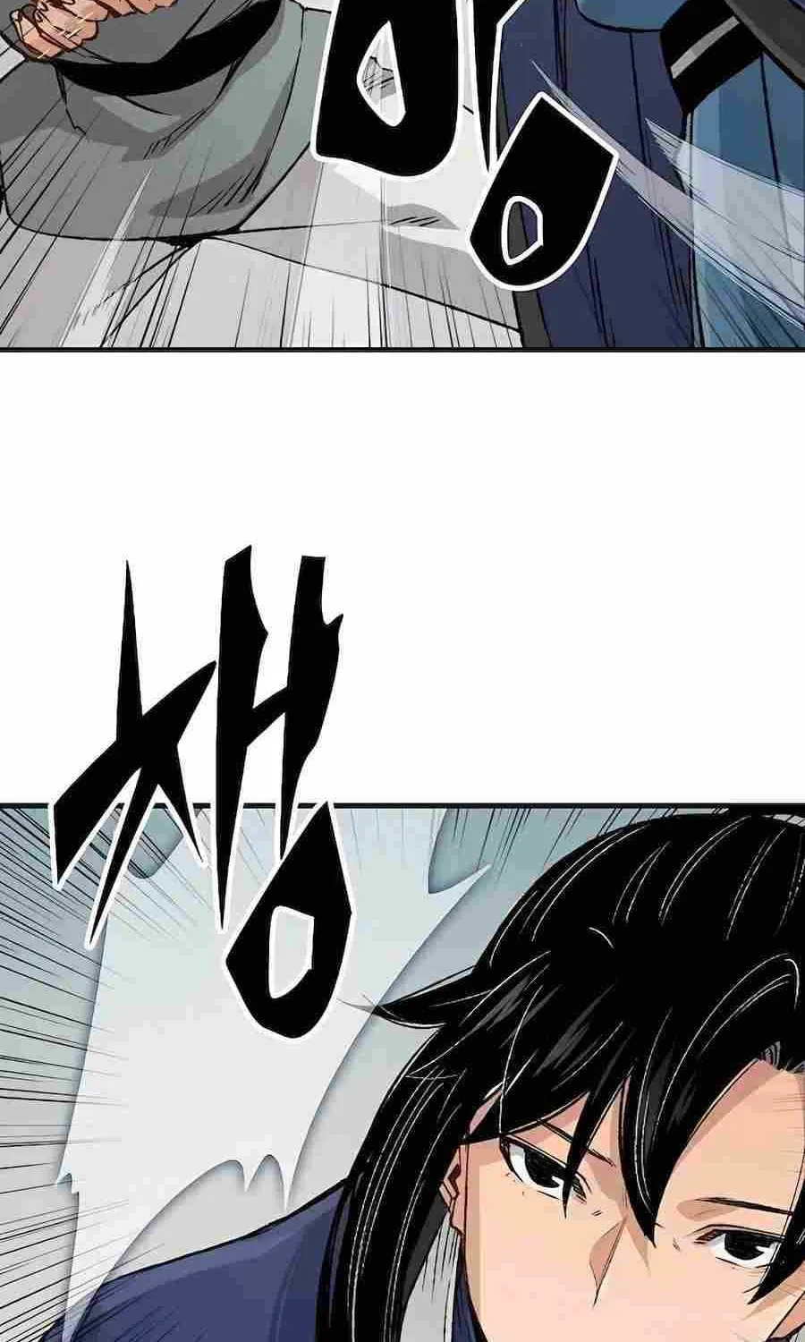 Reincarnation Of The Heavenly Demon Chapter 20 page 74 - 