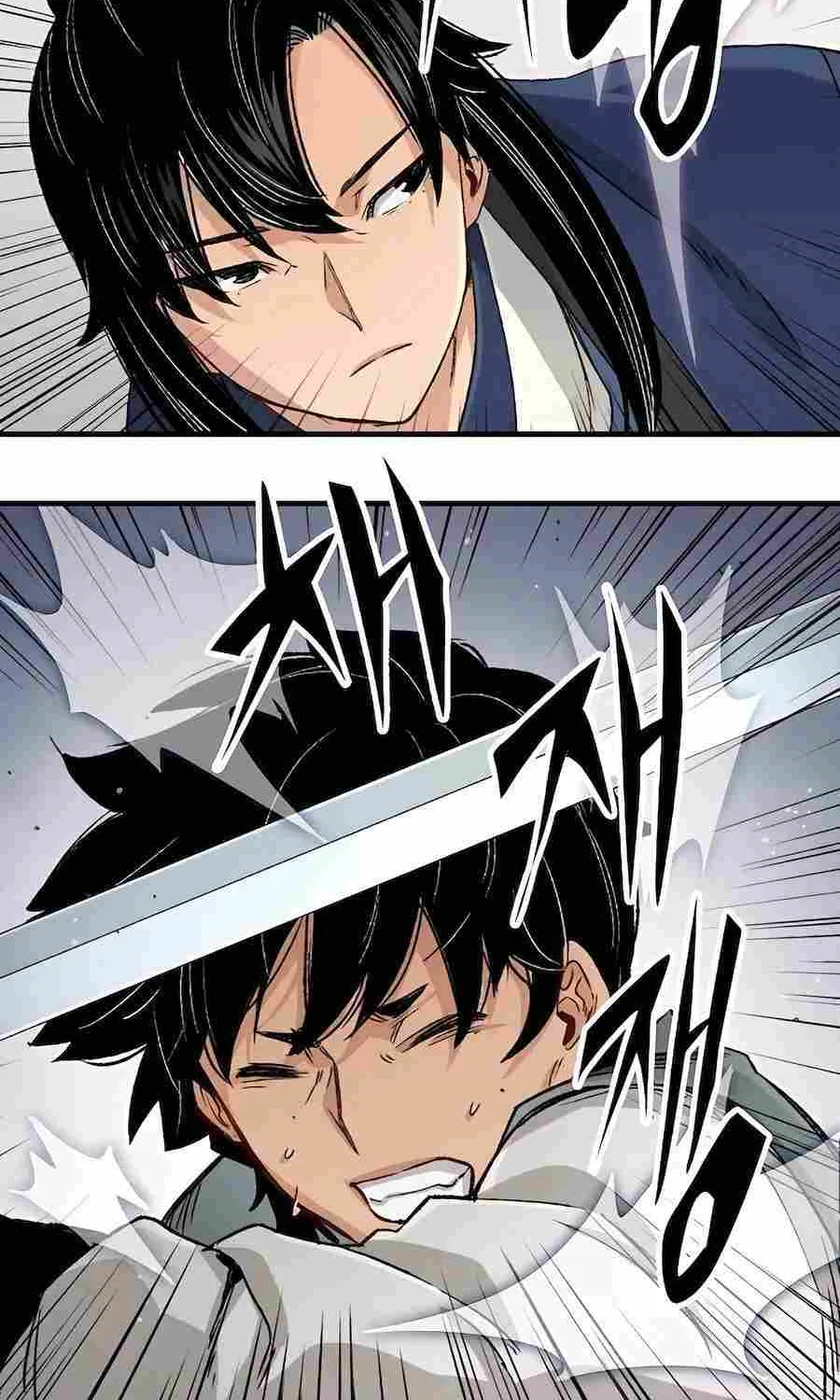 Reincarnation Of The Heavenly Demon Chapter 20 page 76 - 