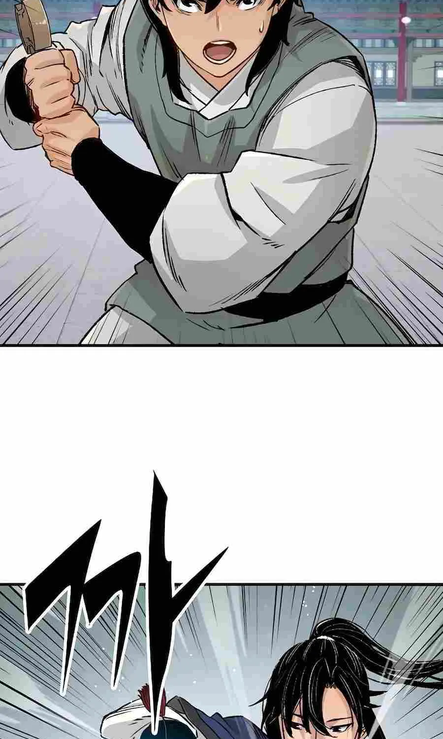 Reincarnation Of The Heavenly Demon Chapter 20 page 79 - 