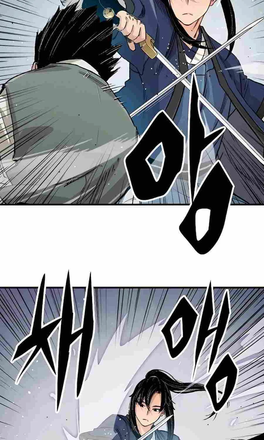 Reincarnation Of The Heavenly Demon Chapter 20 page 80 - 