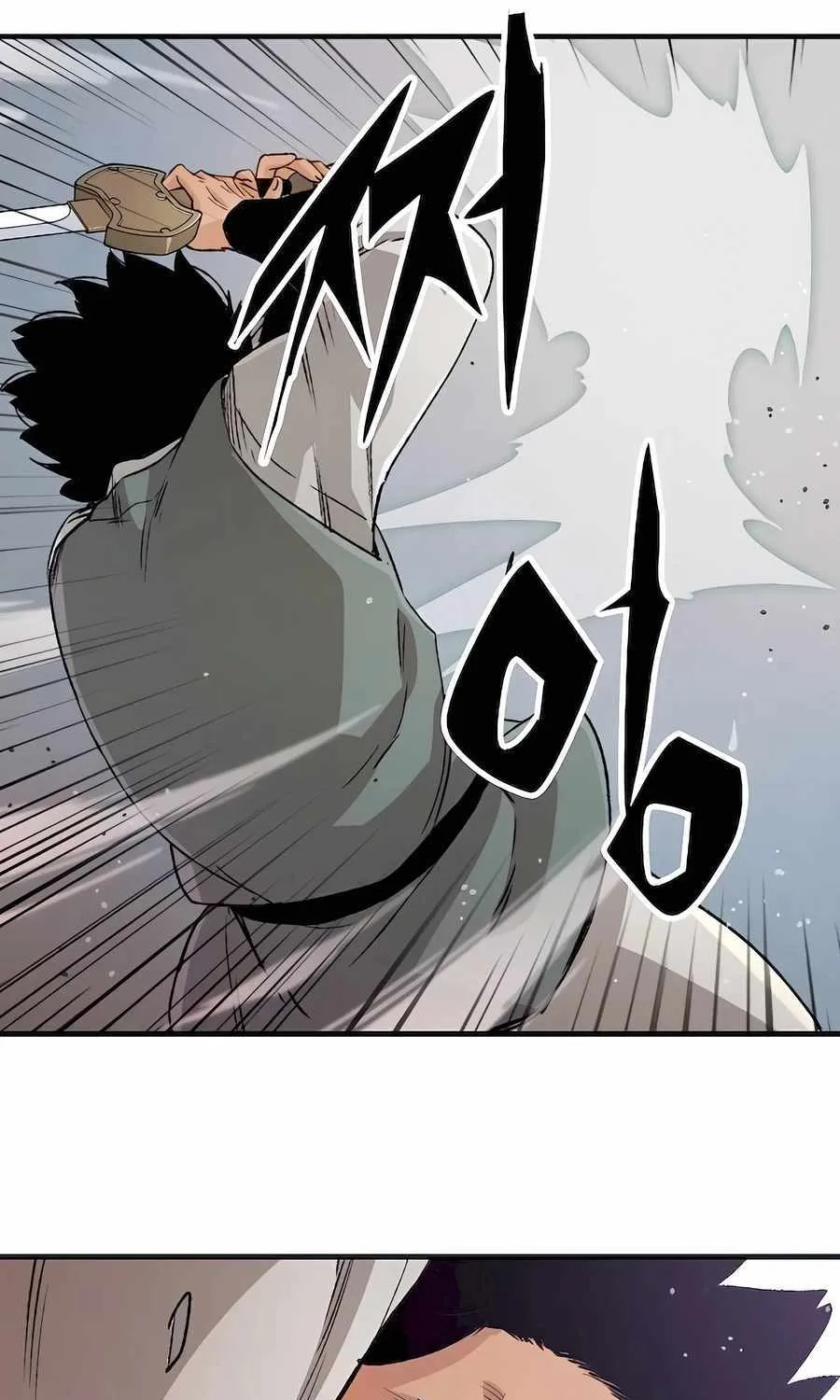 Reincarnation Of The Heavenly Demon Chapter 20 page 82 - 