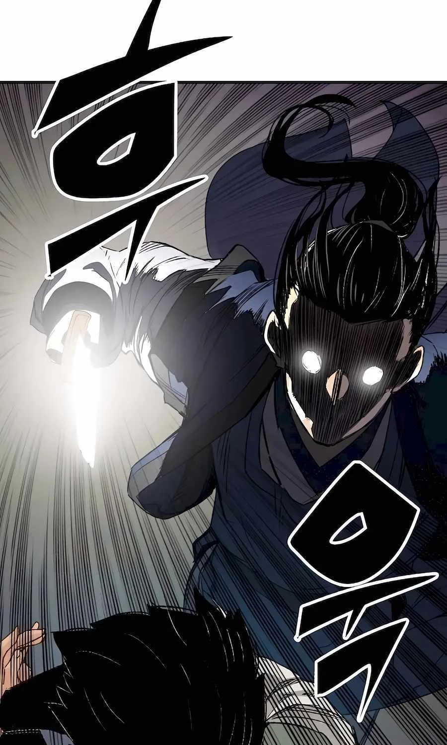 Reincarnation Of The Heavenly Demon Chapter 20 page 84 - 