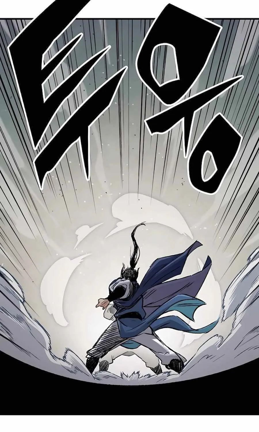 Reincarnation Of The Heavenly Demon Chapter 20 page 86 - 