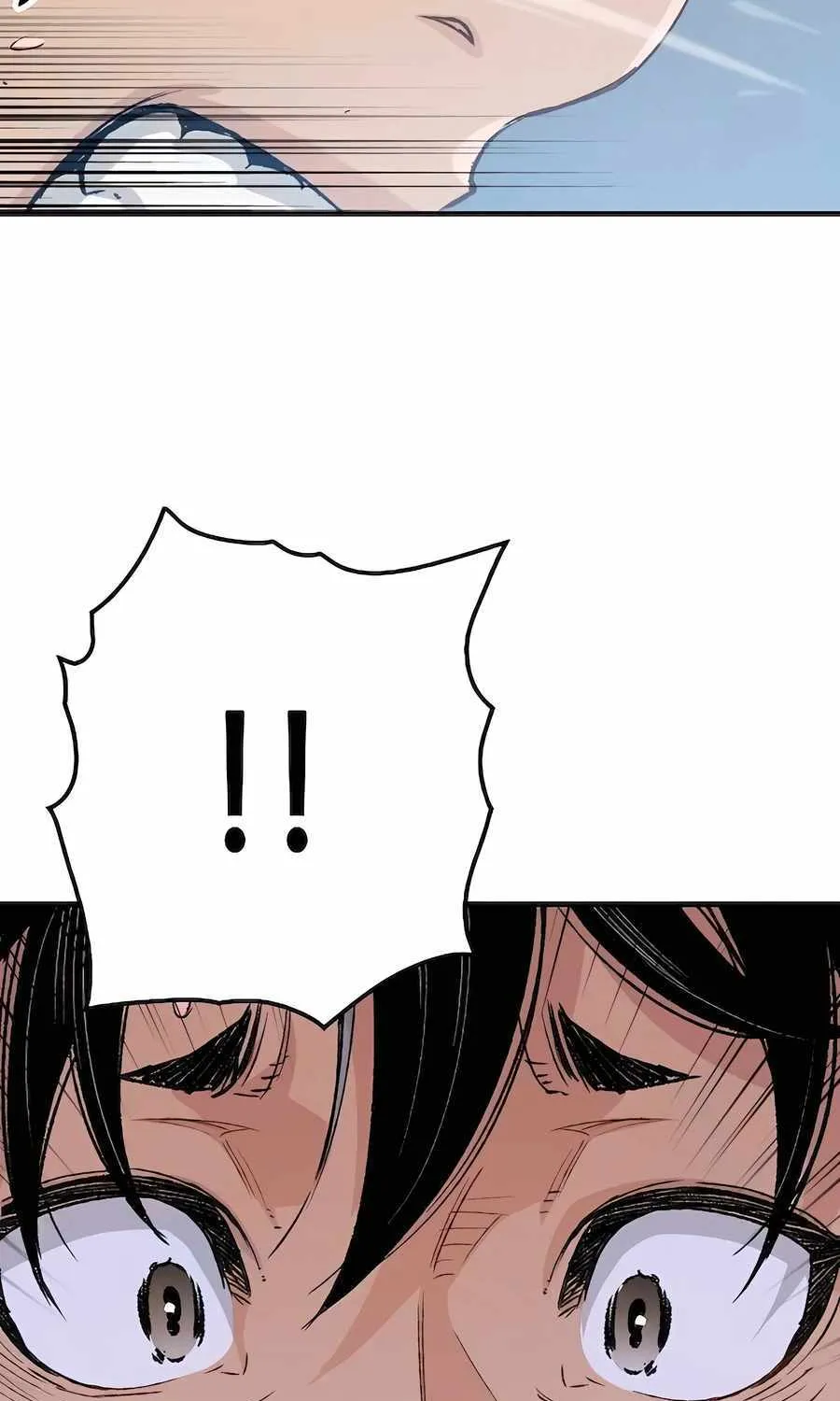 Reincarnation Of The Heavenly Demon Chapter 20 page 88 - 