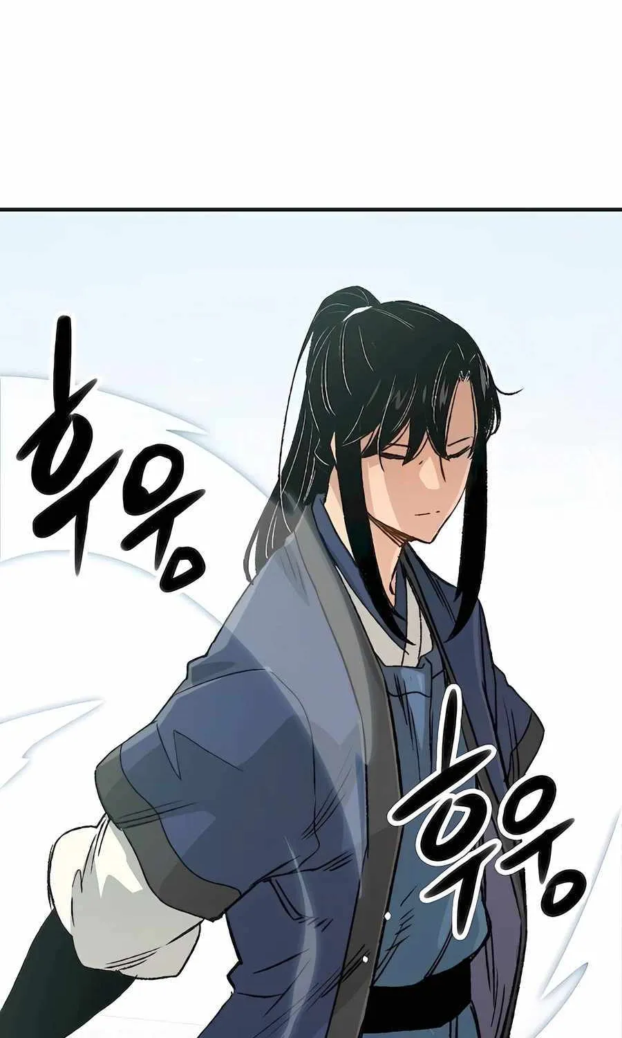 Reincarnation Of The Heavenly Demon Chapter 20 page 93 - 