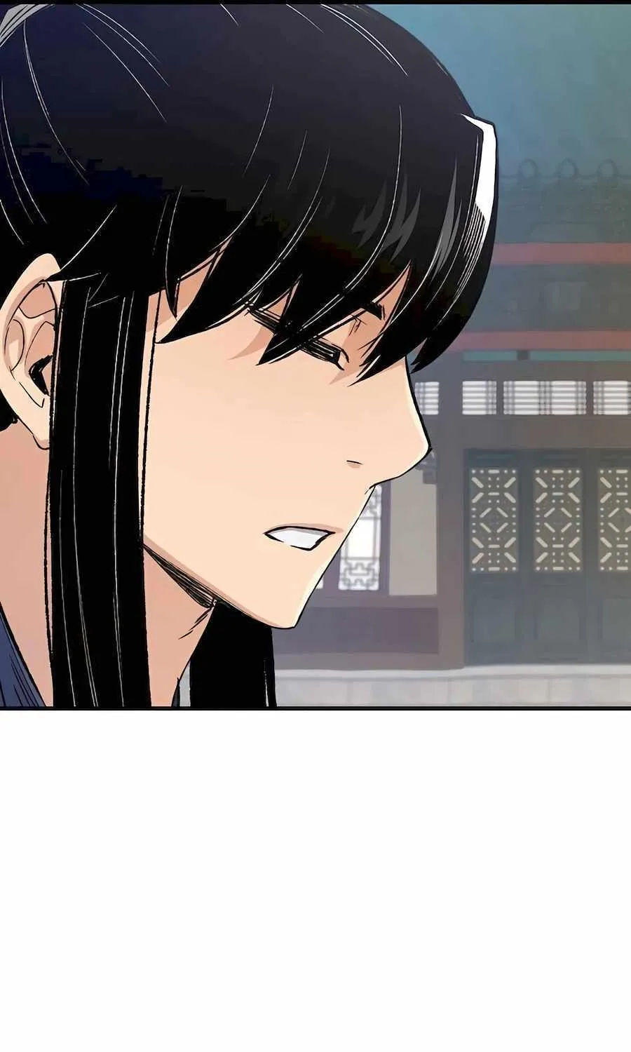 Reincarnation Of The Heavenly Demon Chapter 20 page 99 - 