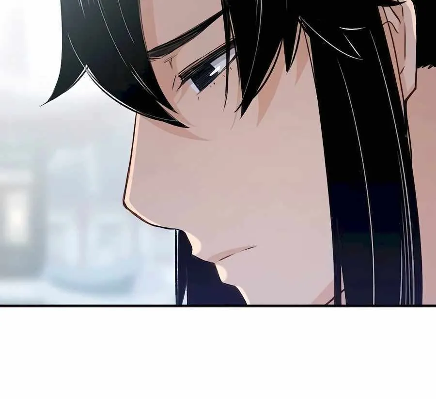 Reincarnation Of The Heavenly Demon Chapter 21 page 12 - 
