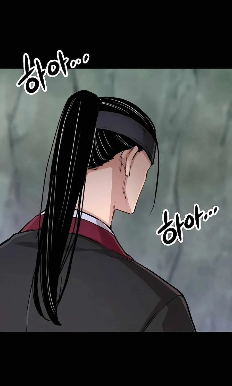 Reincarnation Of The Heavenly Demon Chapter 21 page 20 - 