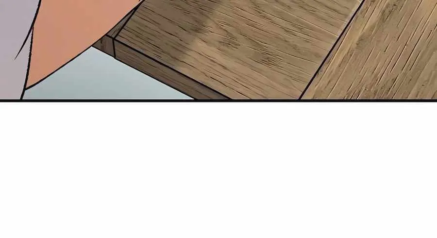 Reincarnation Of The Heavenly Demon Chapter 21 page 82 - 