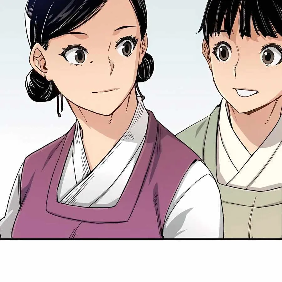 Reincarnation Of The Heavenly Demon Chapter 22 page 117 - 