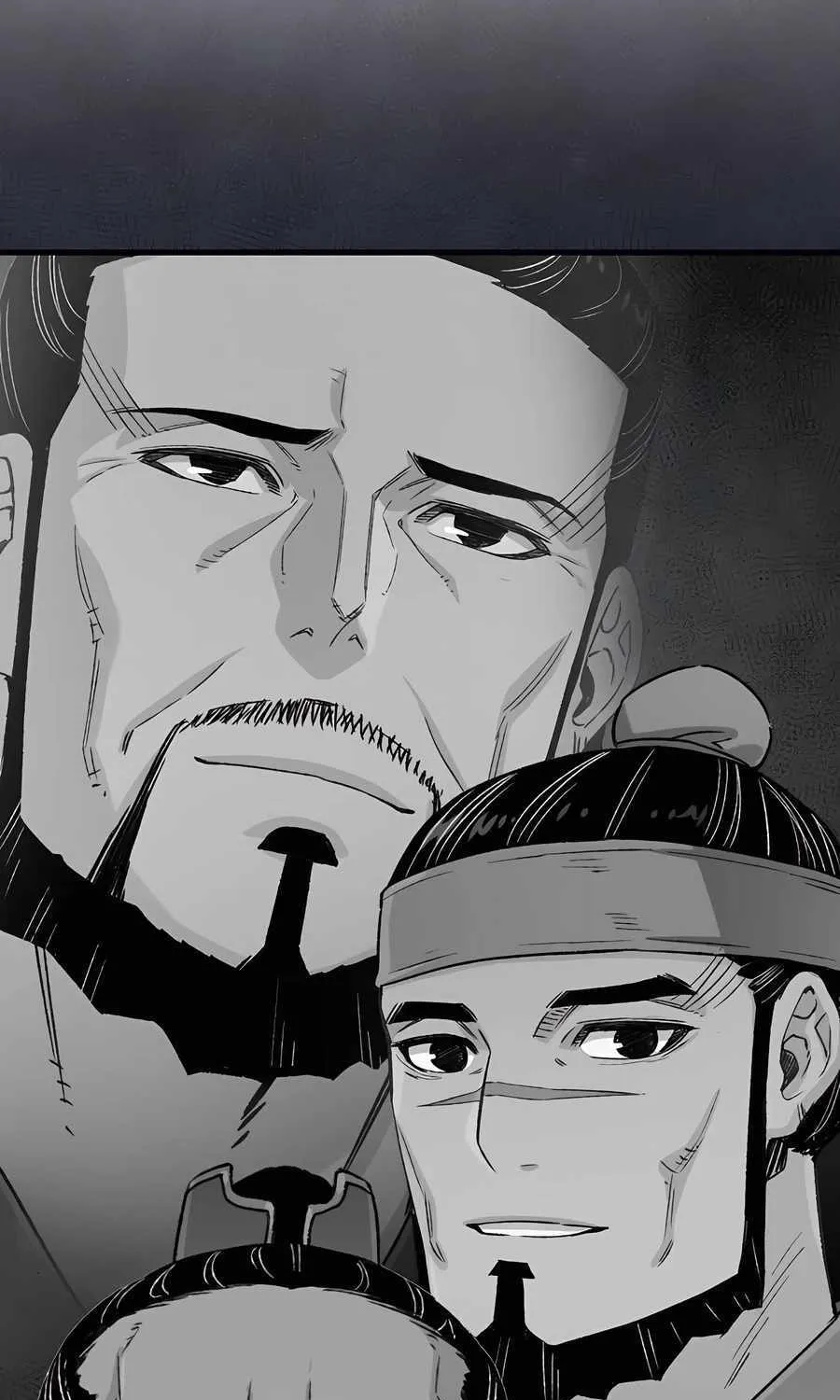 Reincarnation Of The Heavenly Demon Chapter 22 page 23 - 