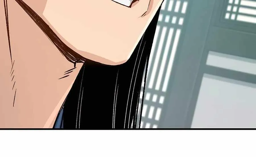 Reincarnation Of The Heavenly Demon Chapter 22 page 47 - 