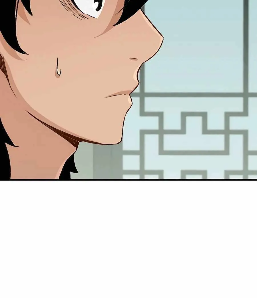 Reincarnation Of The Heavenly Demon Chapter 22 page 65 - 