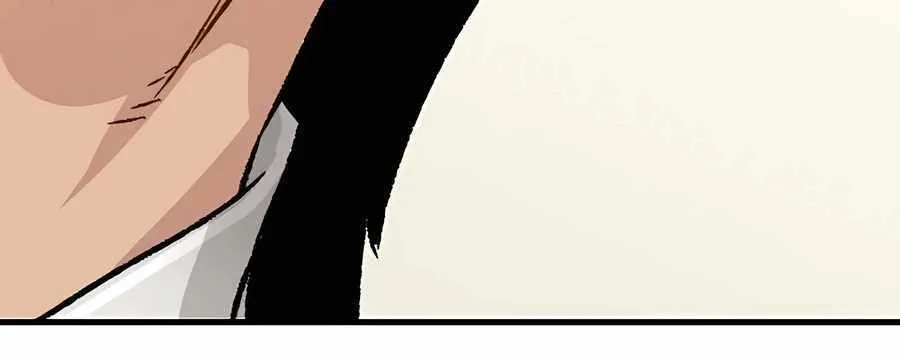 Reincarnation Of The Heavenly Demon Chapter 22 page 83 - 