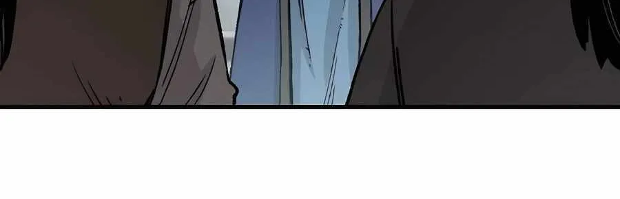Reincarnation Of The Heavenly Demon Chapter 22 page 91 - 