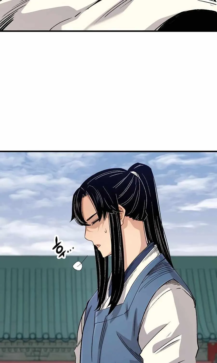 Reincarnation Of The Heavenly Demon Chapter 23 page 25 - 