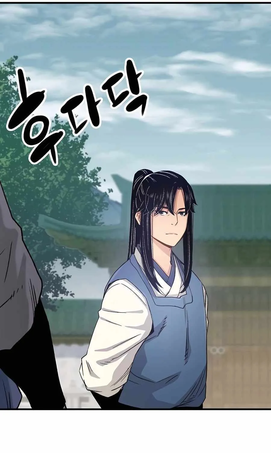 Reincarnation Of The Heavenly Demon Chapter 23 page 38 - 
