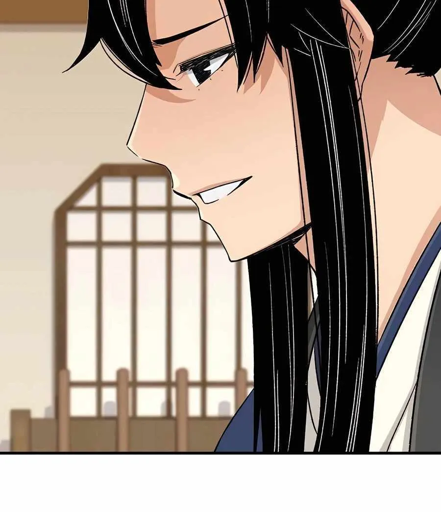 Reincarnation Of The Heavenly Demon Chapter 23 page 64 - 