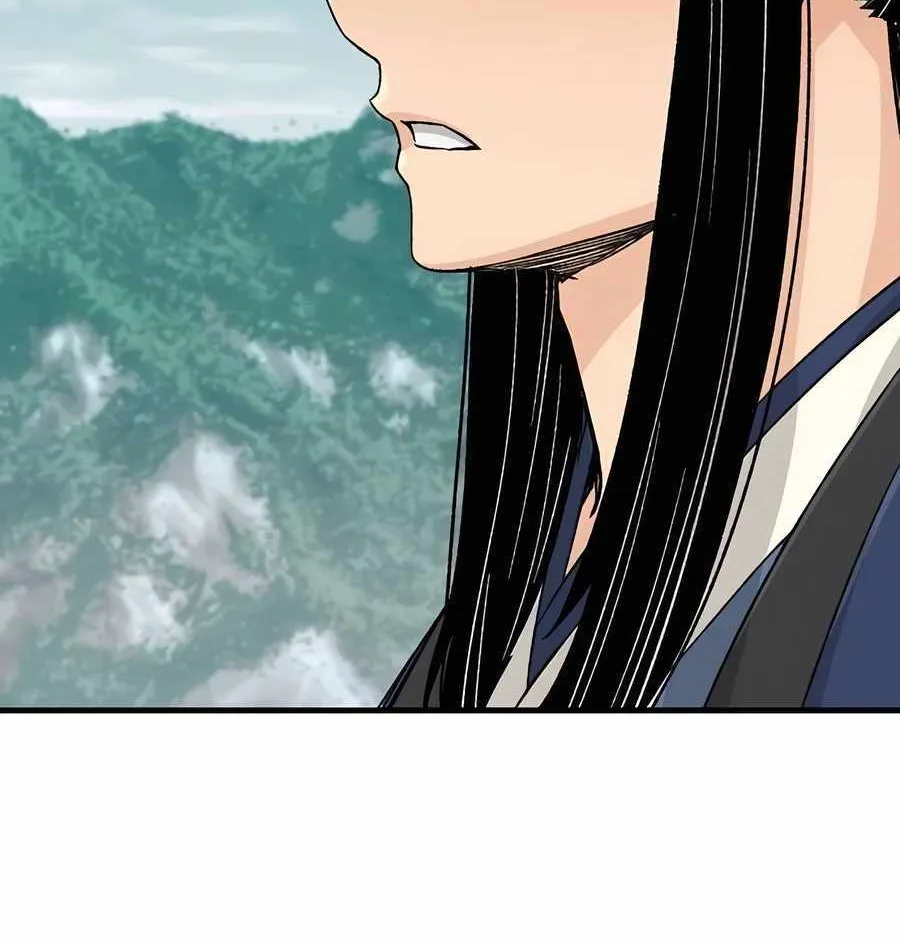 Reincarnation Of The Heavenly Demon Chapter 23 page 99 - 
