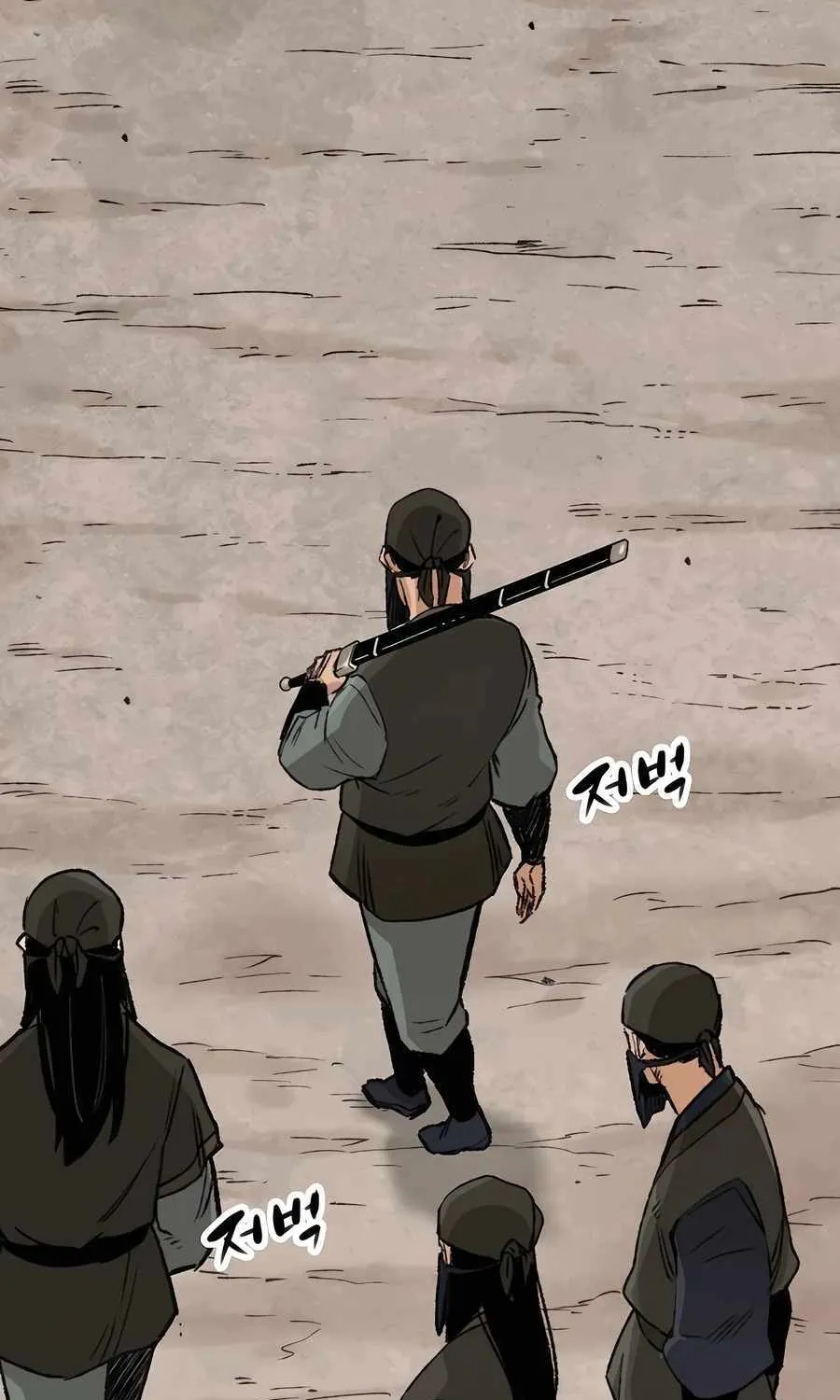 Reincarnation Of The Heavenly Demon Chapter 24 page 101 - 