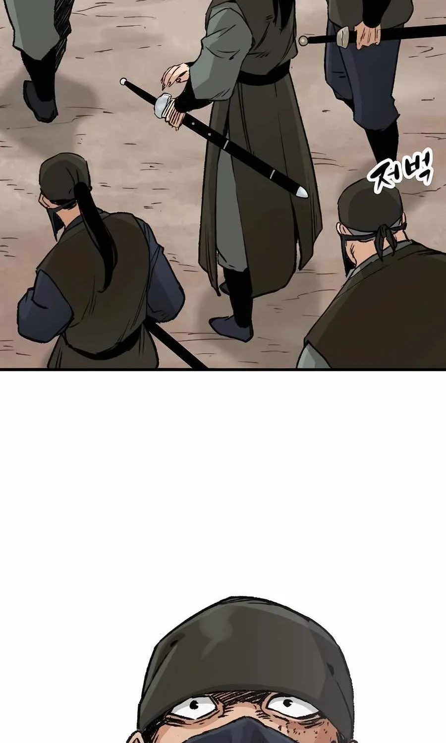 Reincarnation Of The Heavenly Demon Chapter 24 page 102 - 