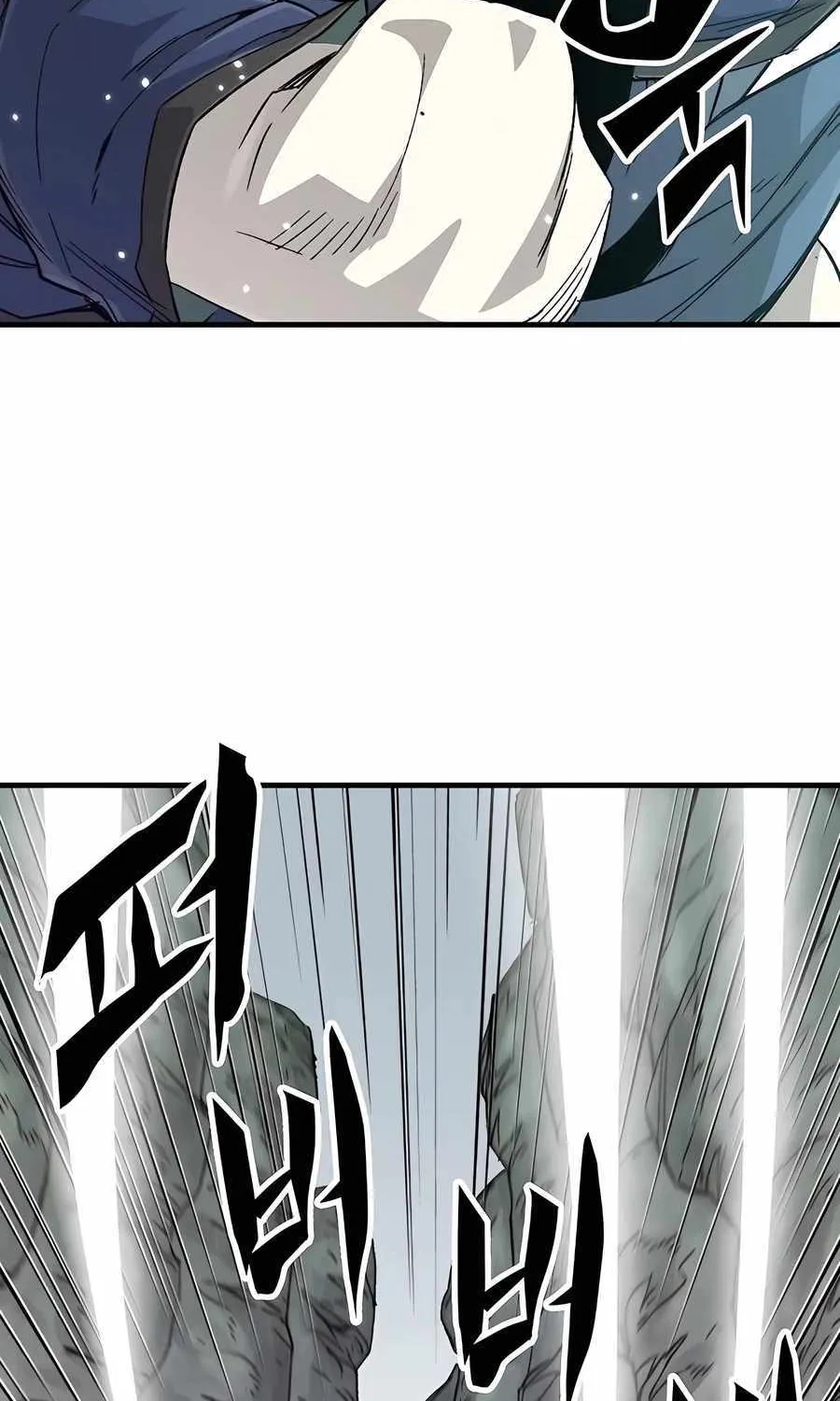 Reincarnation Of The Heavenly Demon Chapter 24 page 115 - 