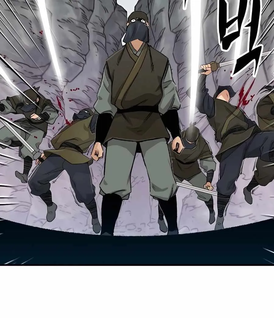 Reincarnation Of The Heavenly Demon Chapter 24 page 116 - 
